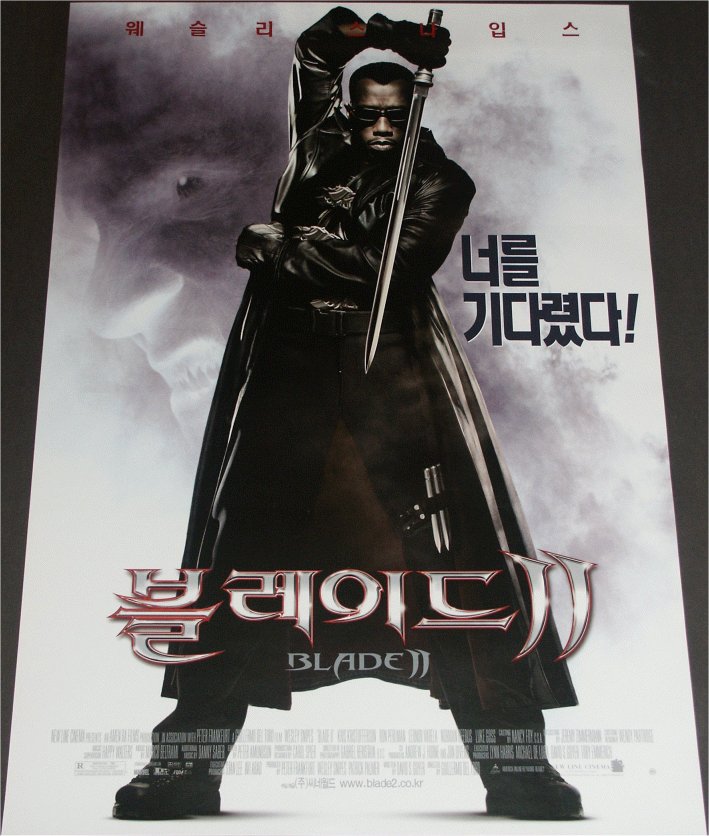 Blade 2 (Korea-Poster)